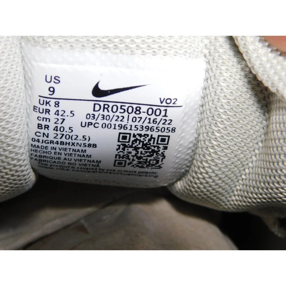 Nike NOCTA Drake Hot Step Air Terra Light Bone Gum DR0508-001 Mens Size 9 NEW